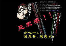 绿巨人2.2破解版小董
